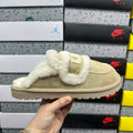 UGG Plush Mule – Sand (Sizes 35–40)