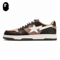 Human Made x BAPE STA SK8 Sneakers - Brown/Cream