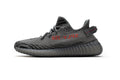 Adidas Yeezy Boost 350 v2 Beluga 2.0 Reps Sneaker AH2203