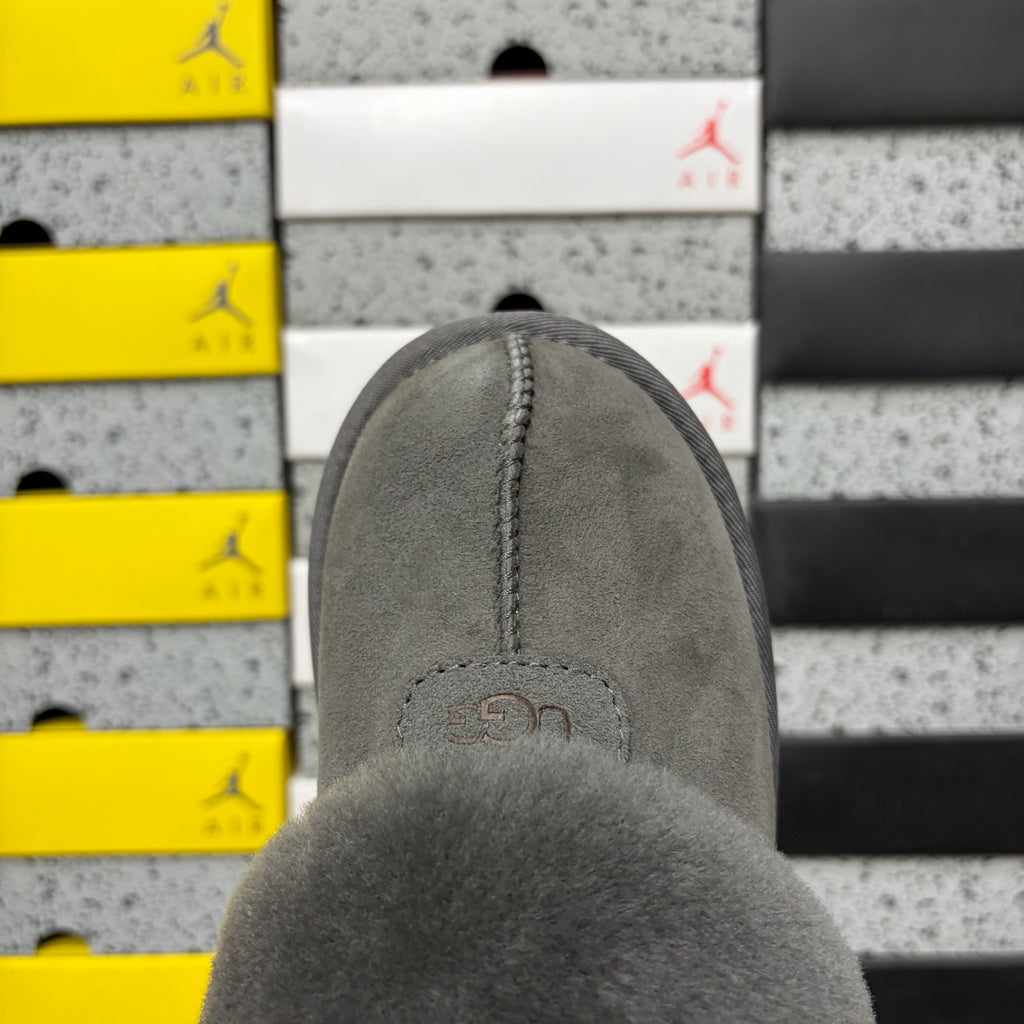 UGG Coquette Slipper – Grey (Sizes 35–40)