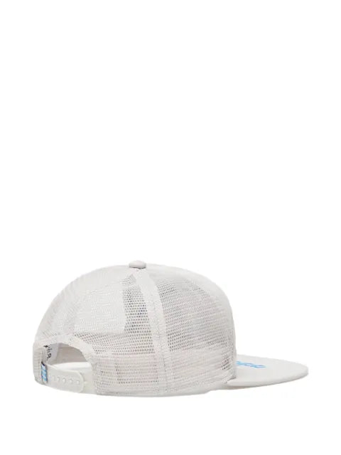 adidas logo-embroidered baseball cap