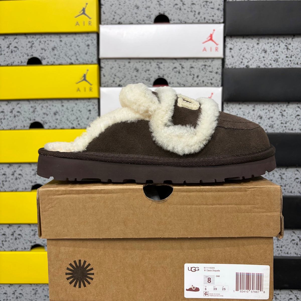 UGG Plush Mule – Chocolate (Sizes 35–40)