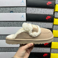 UGG Plush Mule – Khaki (Sizes 35–40)