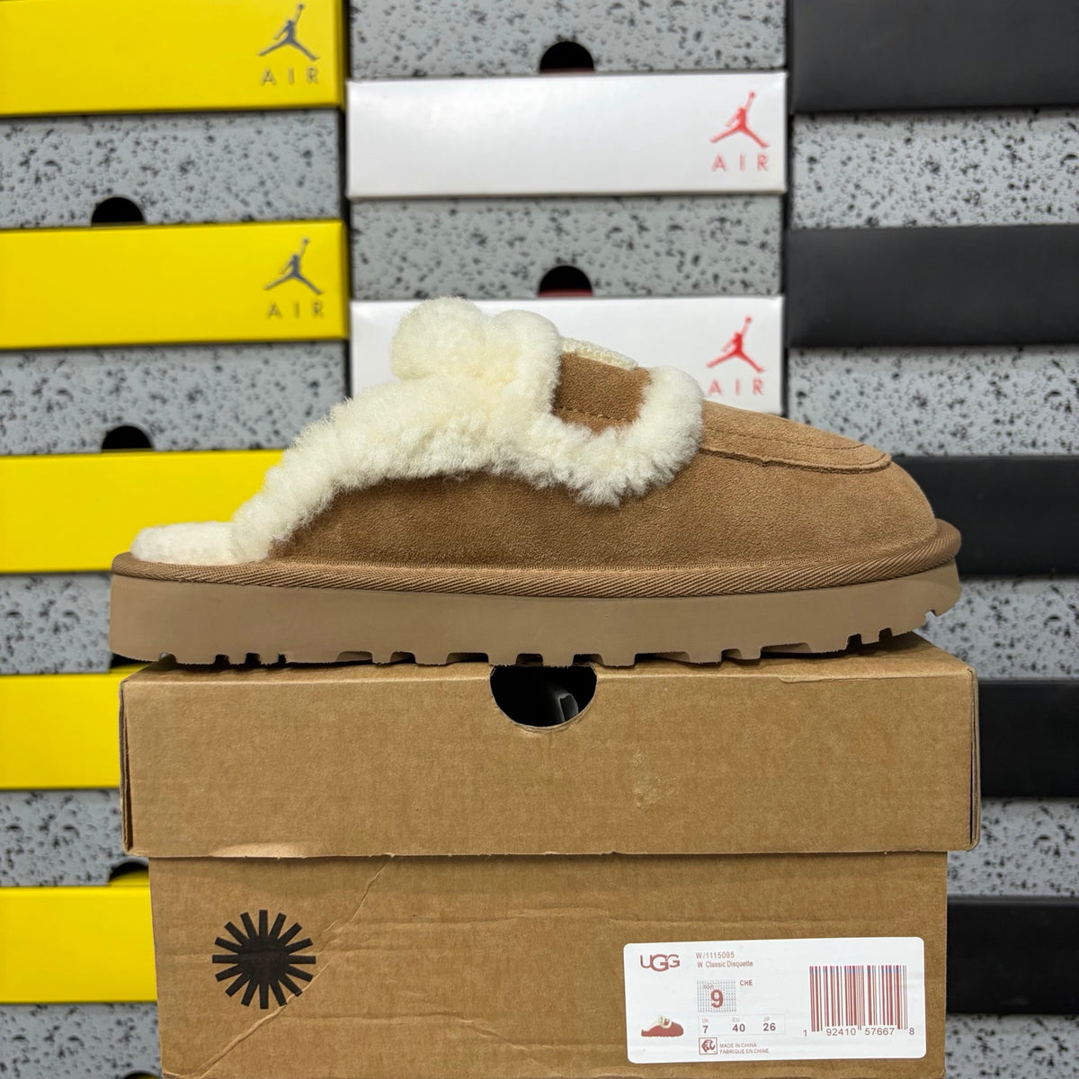 UGG Plush Mule – Chestnut (Sizes 35–40)