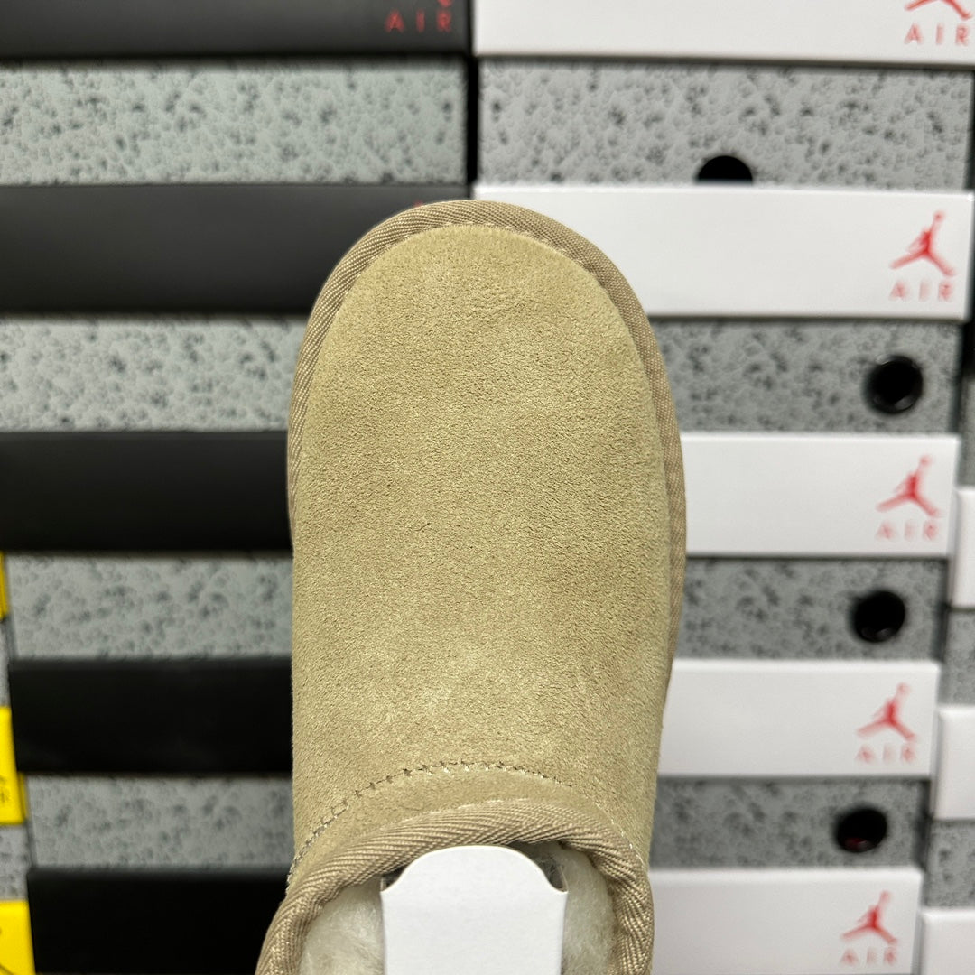 UGG Ultra Mini Platform Boot – Sage Green