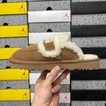 UGG Plush Mule – Chestnut (Sizes 35–40)