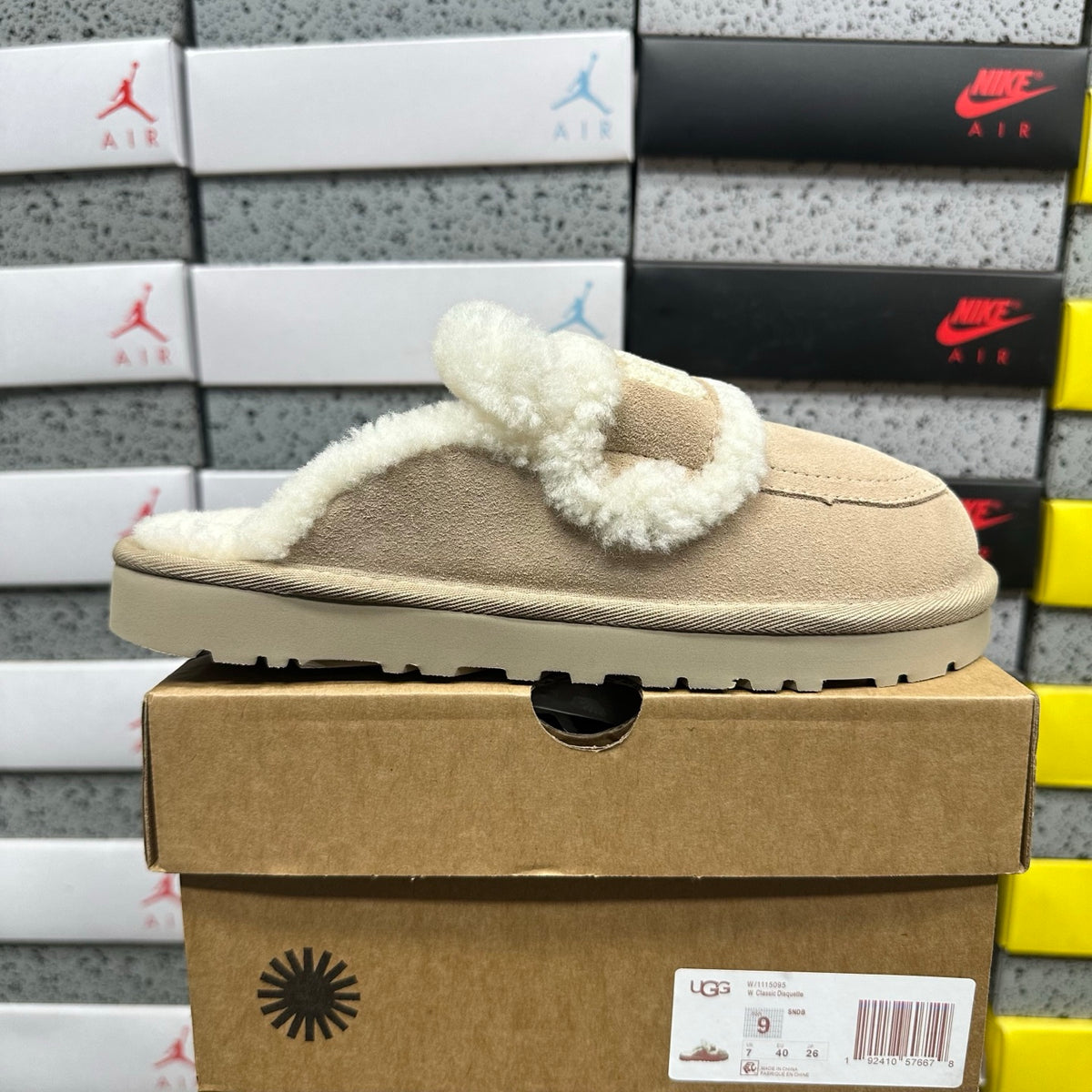 UGG Plush Mule – Khaki (Sizes 35–40)